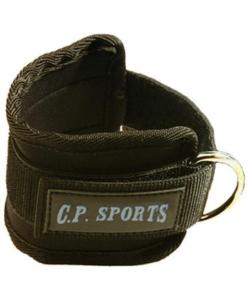 C.P.Sports Hand- und Fußschlaufe